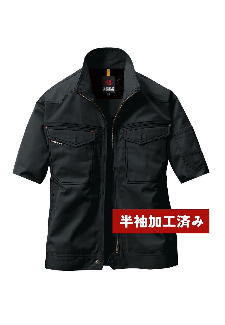 バートル 1101 半袖加工ジャケット
ブラック