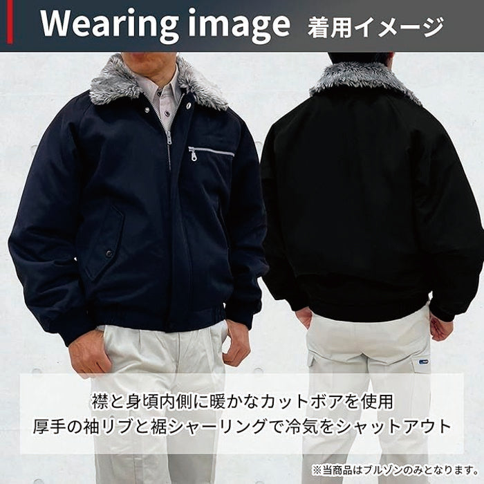 着用イメージ