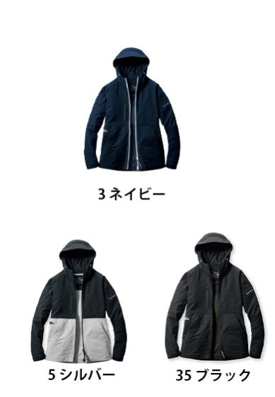 バートル 9515 BURTLE 帯電防止 JIS T8118適合 ストレッチフーディジャケット【春夏用】