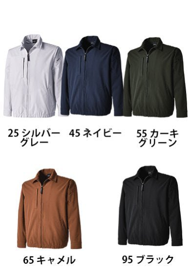 TS DESIGN 5617 藤和 TS4Dエコダブルクロススウィングトップ【秋冬用】