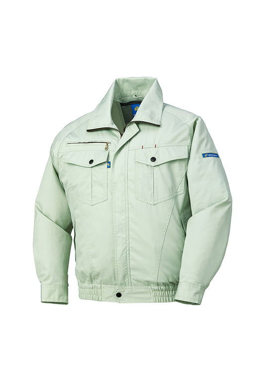 アースグリーン