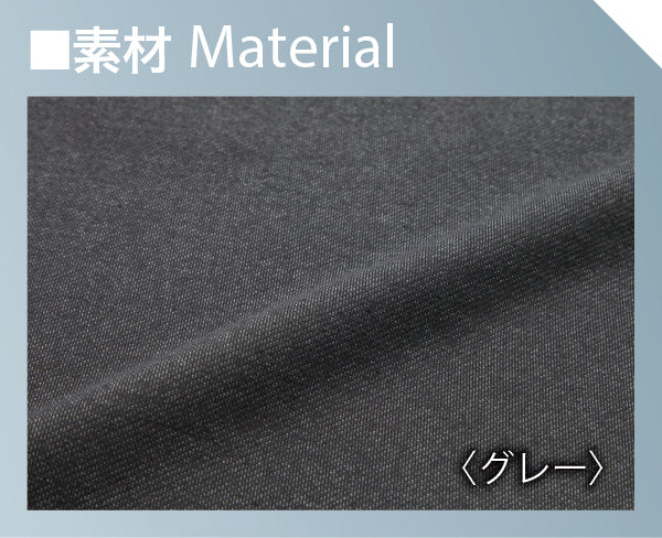 綿70%:ポリエステル30%