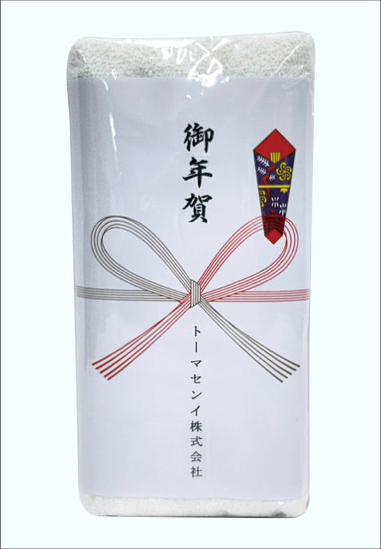 『御年賀』タオル ソフト加工のふんわかタオル 重さ220匁!名刺ホルダー付袋