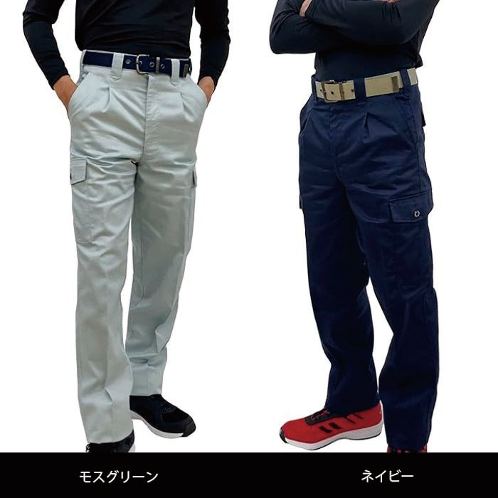 モスグリーン、ネイビー