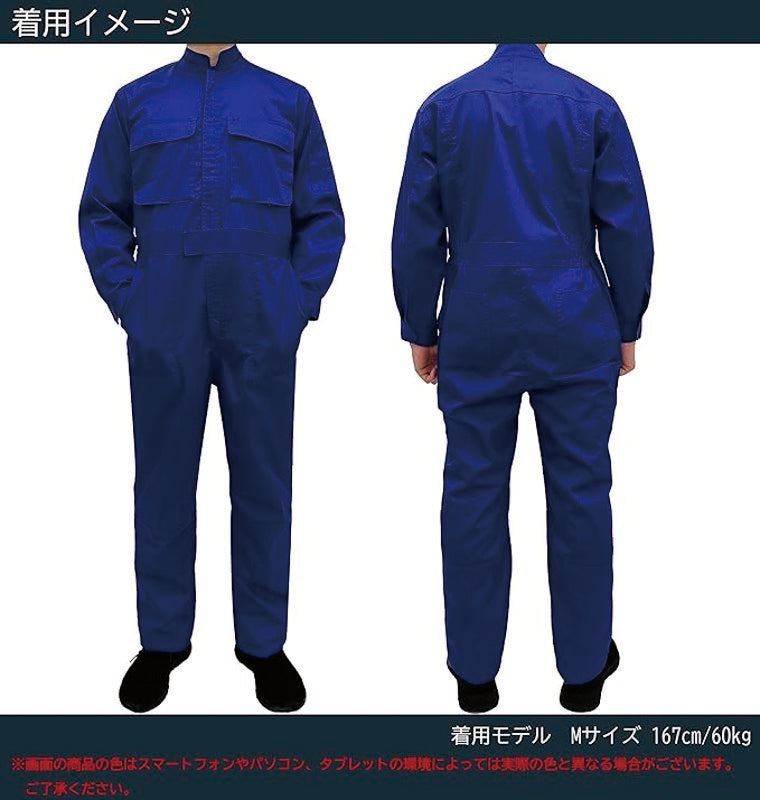 着用イメージ