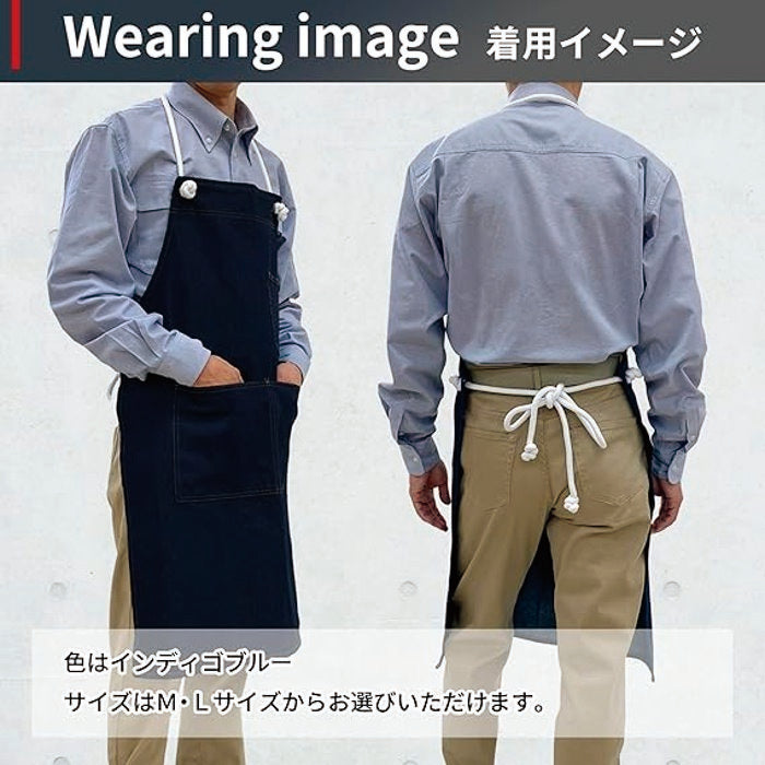 着用イメージ