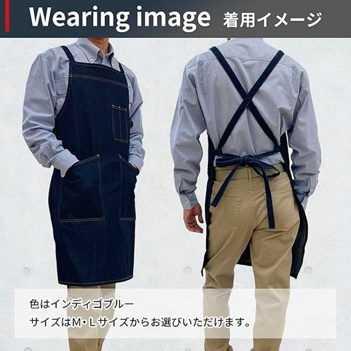 着用イメージ
