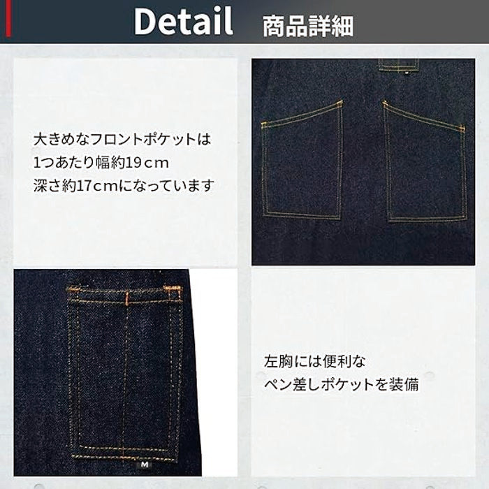 大きなフロントポケット、ペン差しポケット