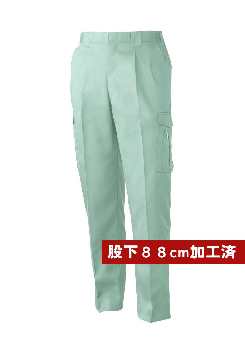 股下88cm加工済】 桑和 418H（裾ハーフ） カーゴパンツ【春夏用