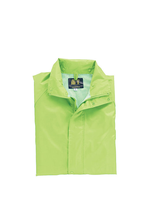 スパークグリーン