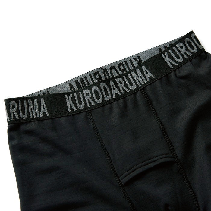 ロゴ入り総ゴム