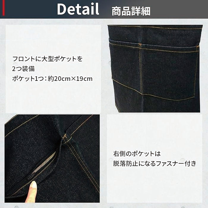大型ポケット二つ、ファスナー付ポケット