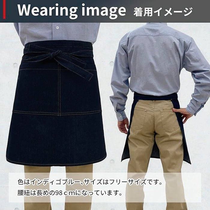 着用イメージ