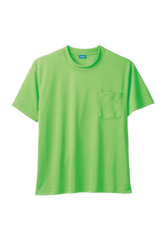 ライトグリーン