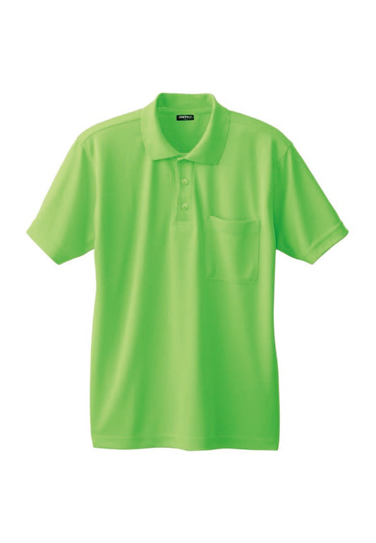 ライトグリーン