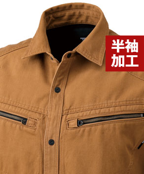 キャメル(綿100%)