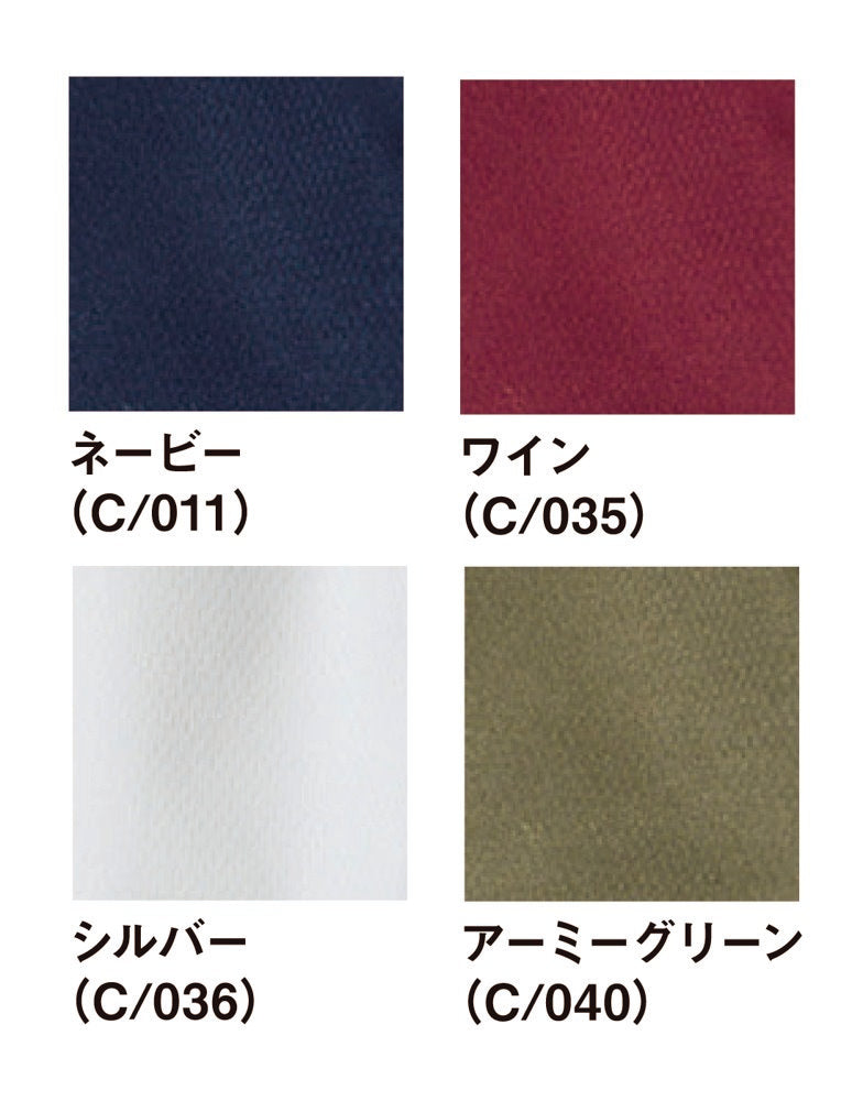 Jawin 52100 自重堂 クールデザイン ダイヤドビー ジャンパー【秋冬用】SS~5L