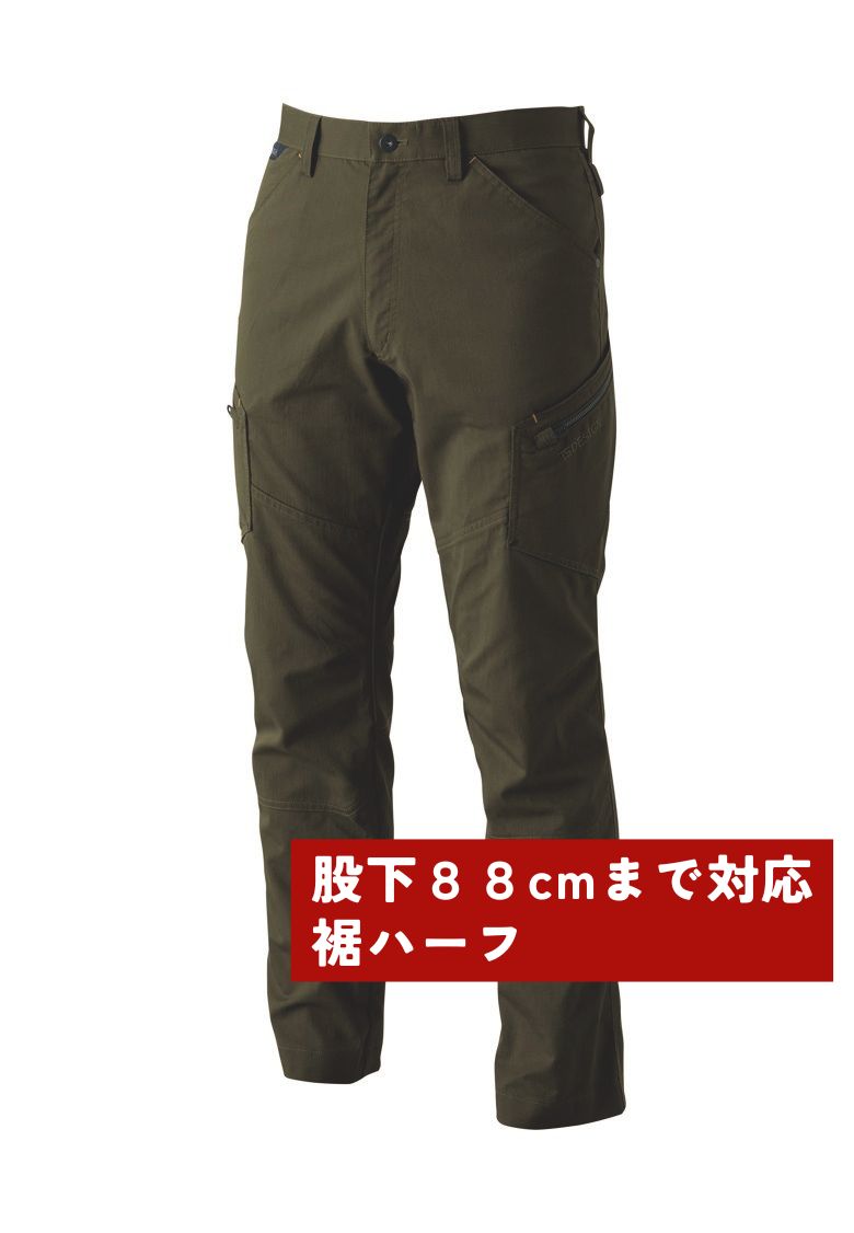 股下の長いカーゴパンツ カーキグリーン
