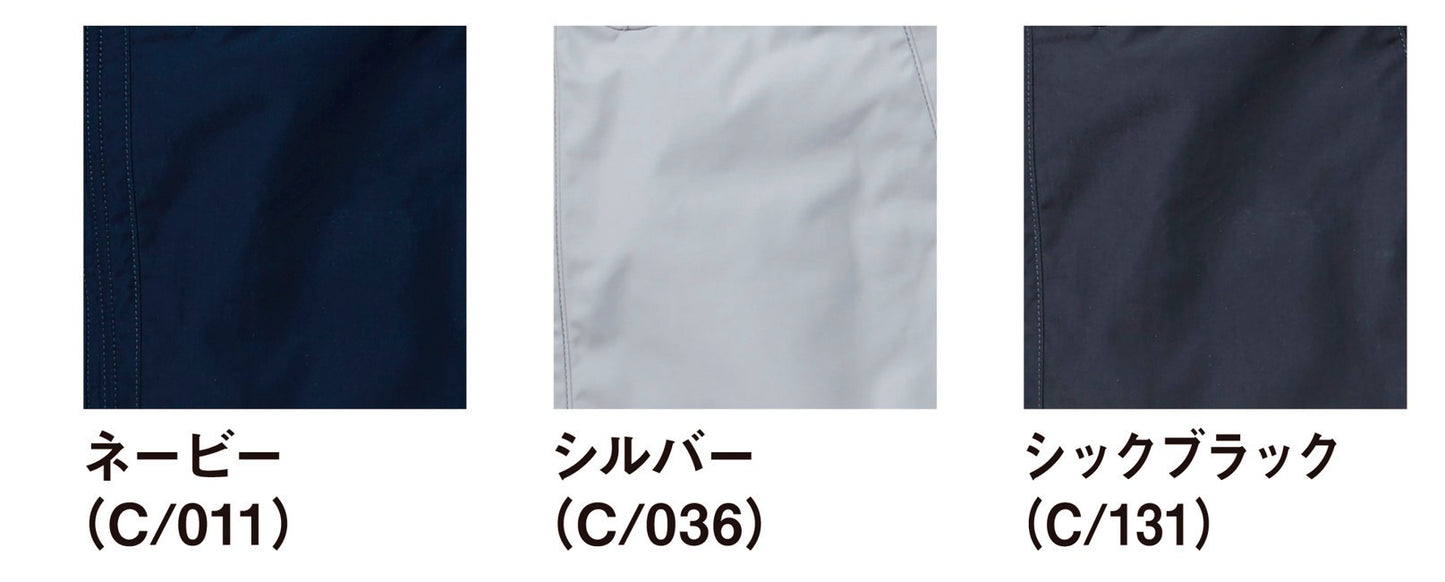 カラー一覧