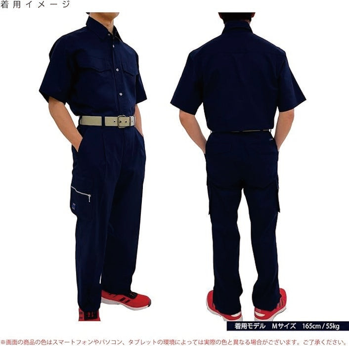 着用イメージ