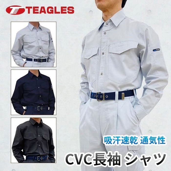 CVC長袖シャツ