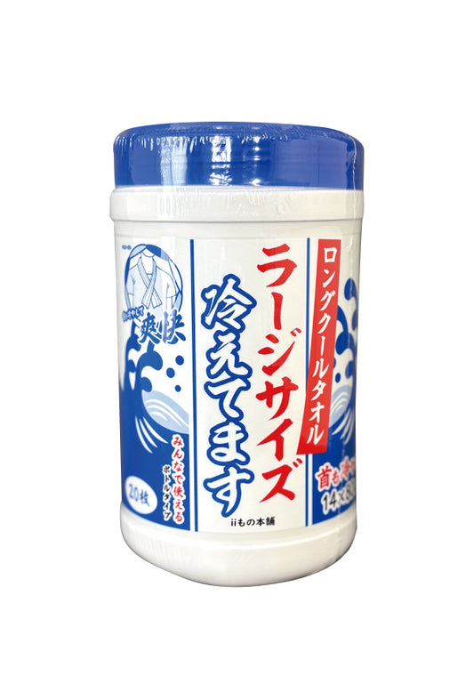 冷えてます ロングクールタオル ラージサイズ