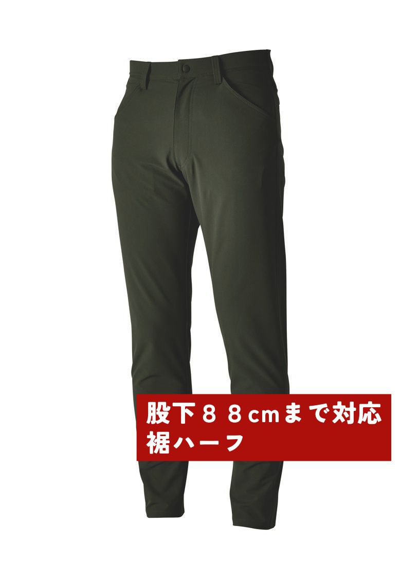 カーキグリーン(股下88cmまで対応)