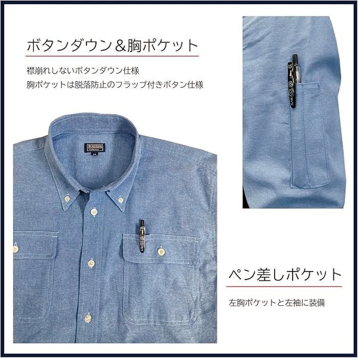 ボタンダウン&胸ポケット、ペン差しポケット