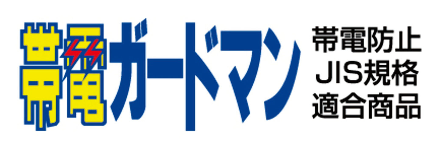 Z-DRAGON 71000 自重堂 ストレッチジャンパー【秋冬用】SS~5L