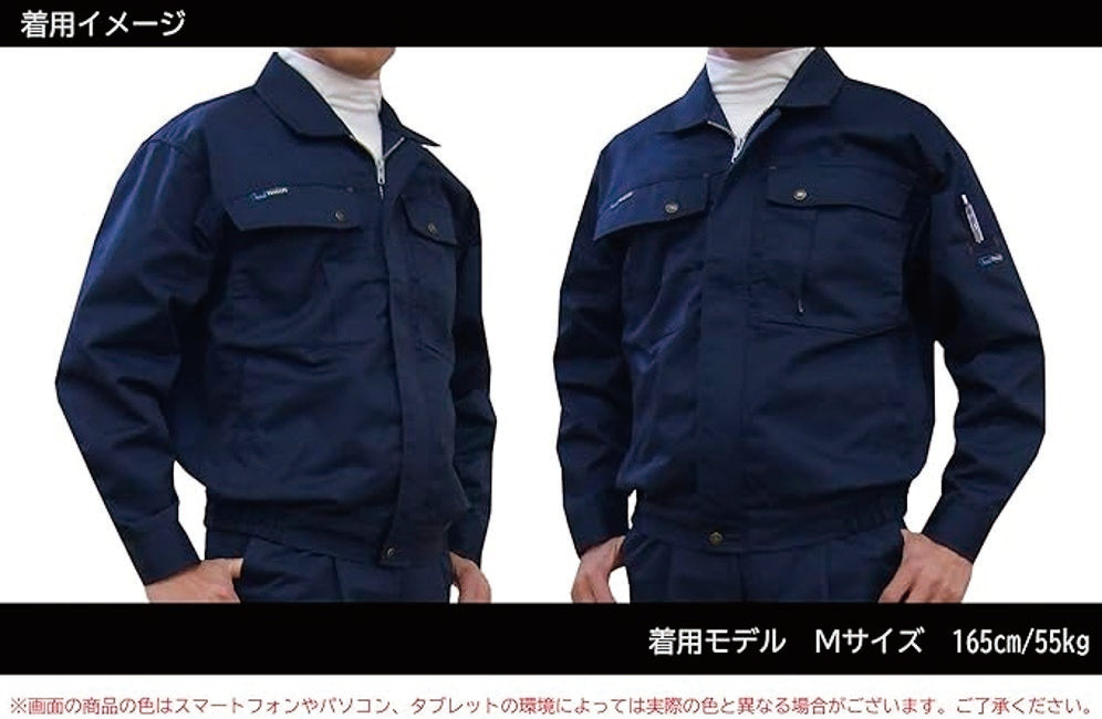 着用イメージ