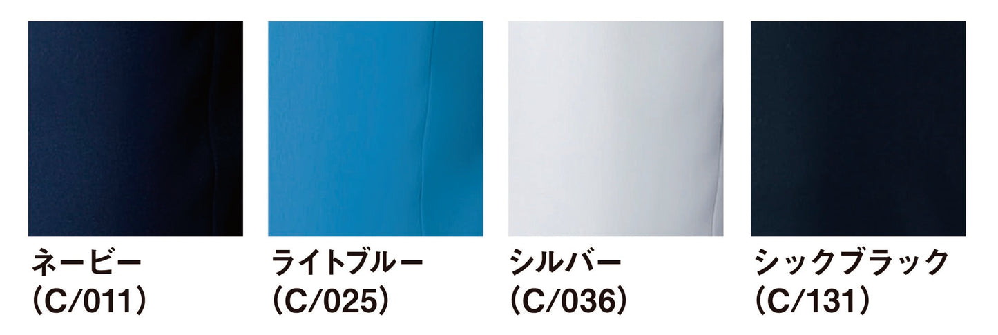 Z-DRAGON 76004 自重堂 帯電防止 ソフト ストレッチ 長袖シャツ【通年用】SS~5L