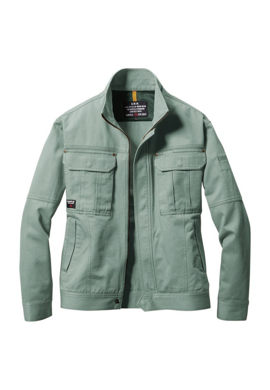 アースグリーン