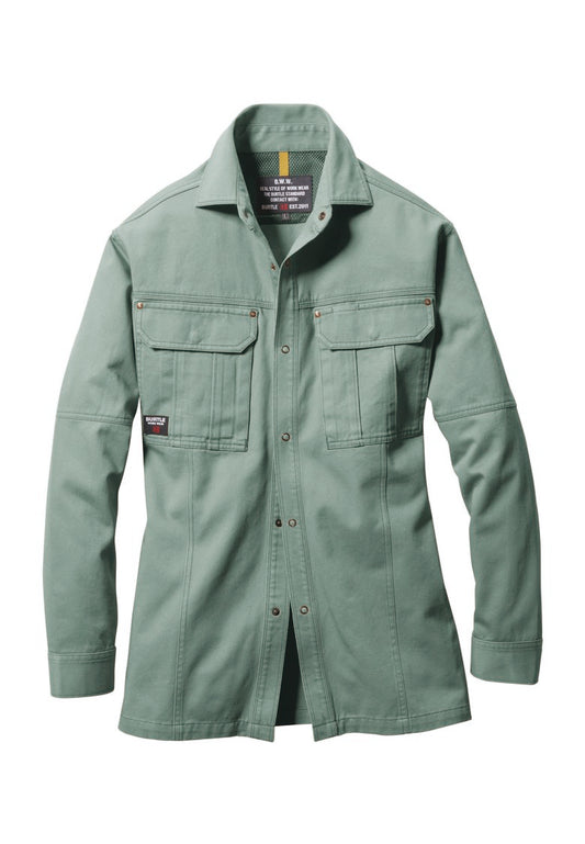 アースグリーン