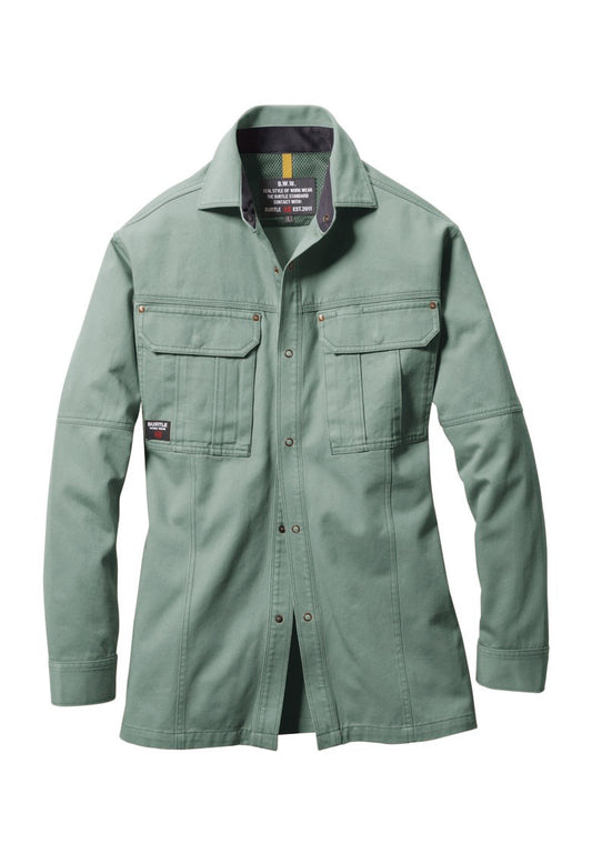 アースグリーン