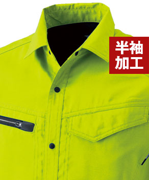 ライトグリーン