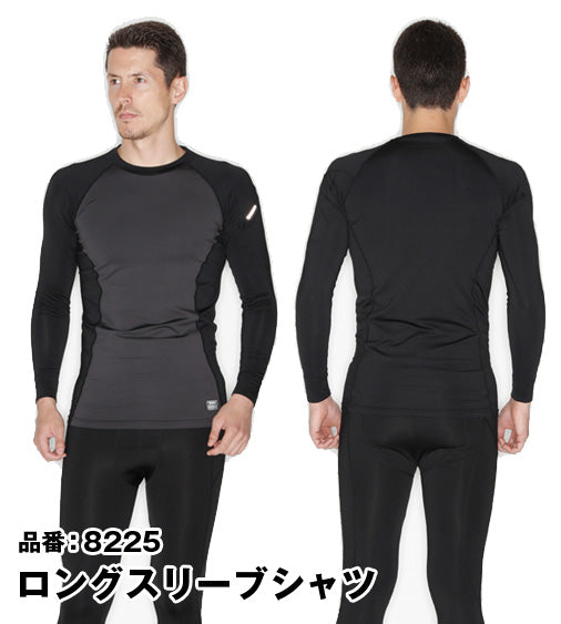 TS DESIGN 8225 藤和 マイクロフリース マッスルサポート 制電加工ストレッチシャツ S〜3L 【秋冬用】