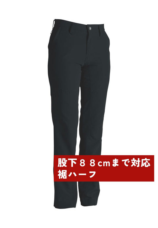 股下の長いカーゴパンツ ブラック