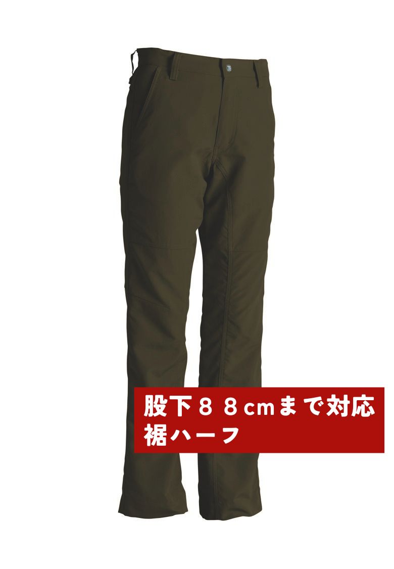 股下の長いカーゴパンツ カーキグリーン