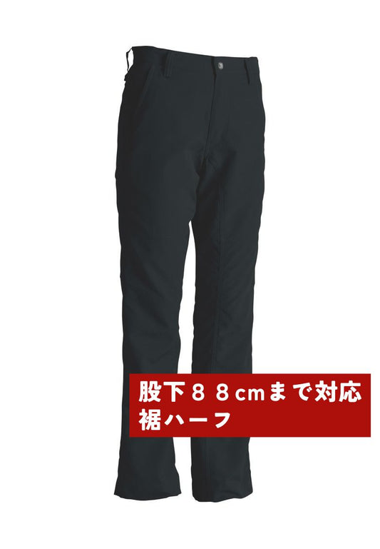 股下の長いカーゴパンツ ブラック