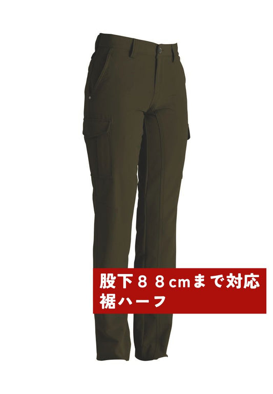 カーキグリーン