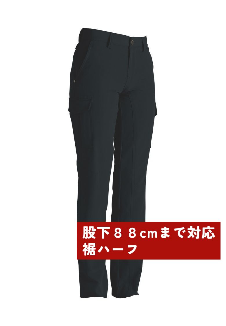 ブラック