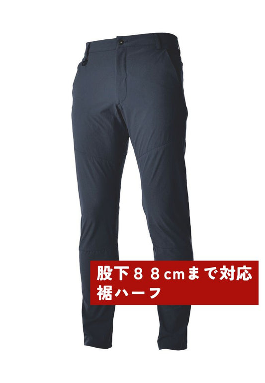 【裾直し代込】TS DESIGN 9112H(裾ハーフ)藤和 股下84cm以上対応 スラックス【通年用】