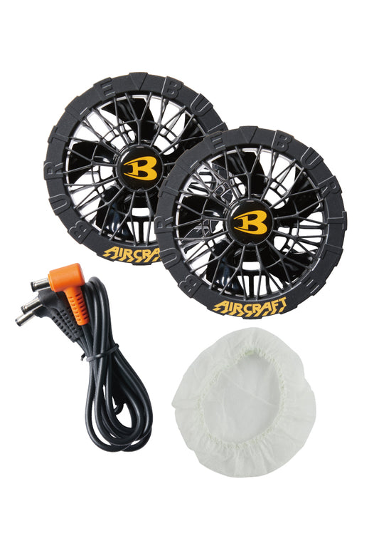 エアークラフト専用 ファンユニット