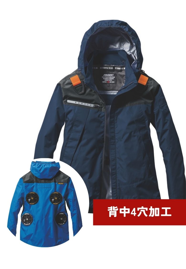 AC1191 ネイビー 背中2穴追加加工
バックスタイルはイメージです