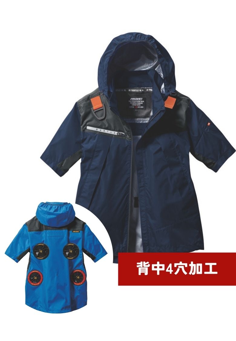 AC1196 ネイビー 背中2穴追加加工
バックスタイルはイメージです