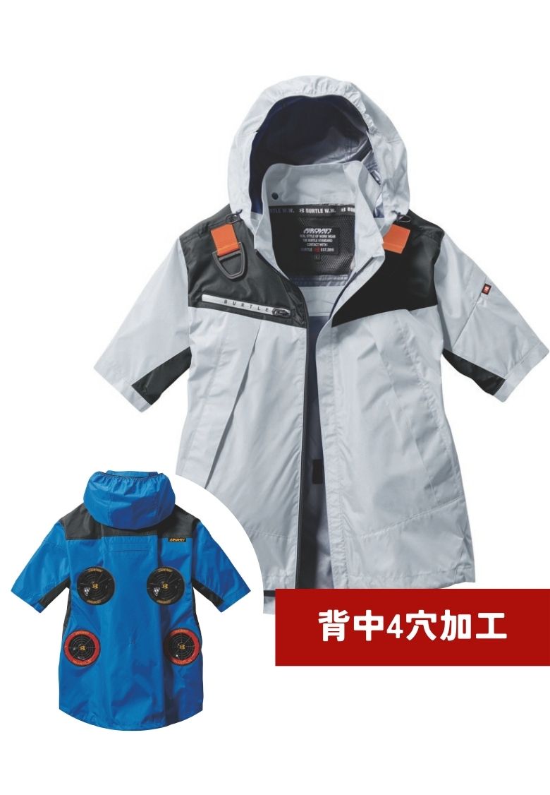 AC1196 シルバー 背中2穴追加加工
バックスタイルはイメージです