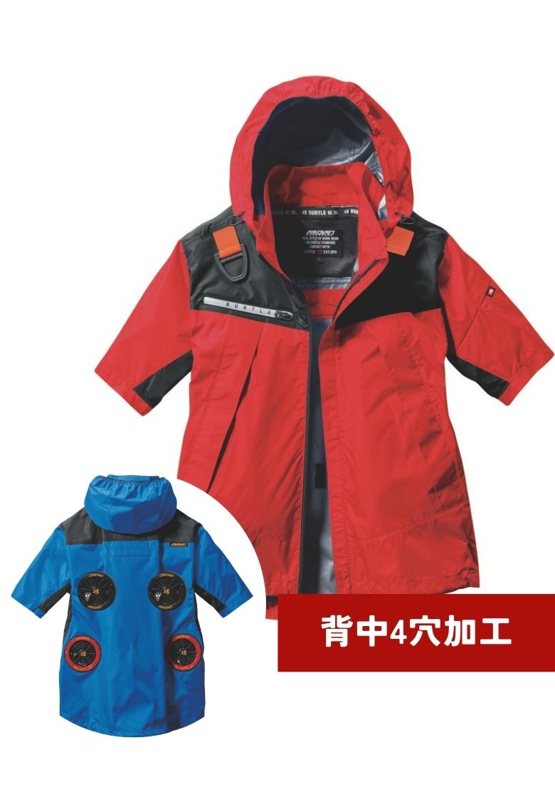 AC1196 カーディナル 背中2穴追加加工
バックスタイルはイメージです