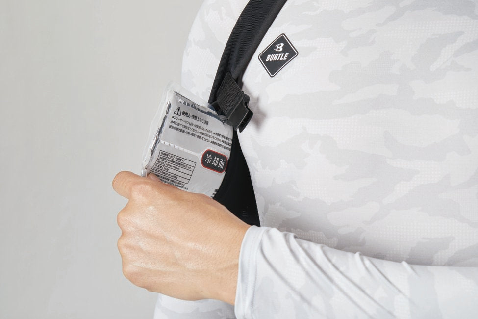 アイスパックポケット(両脇)