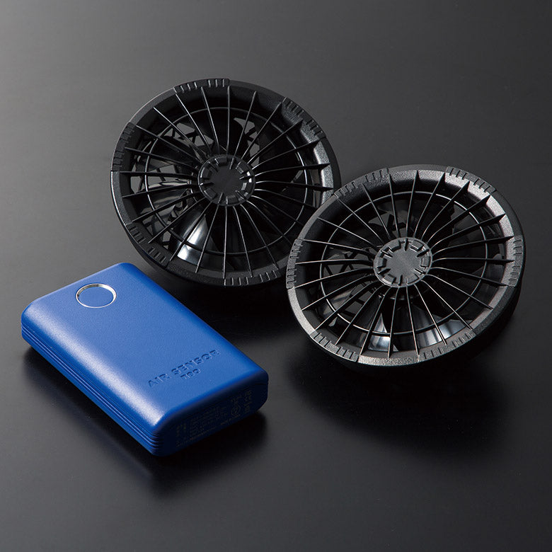 ファン・バッテリー フルセット