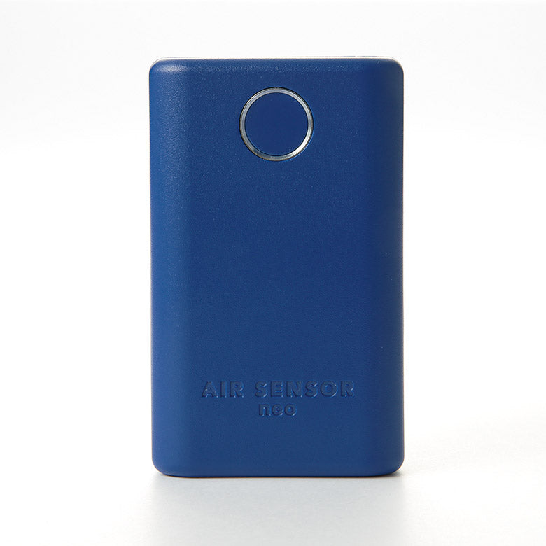 充電式バッテリー 正面